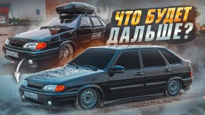 Строгая - ПАЦАНСКАЯ ВАЗ 2114! Новый вид - больше ее никто не увидит!