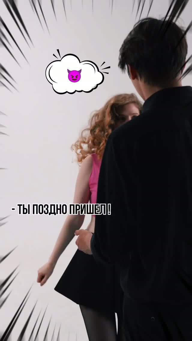 Мой внутренний диалог выглядит примерно так  1000 и 1 эмоция за пару секунд!