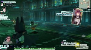Бэйн и Талия аль Гуль, и Бэтмен (LEGO Batman Legacy of the Dark Knight - 19)