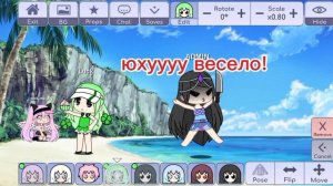 АДМИН И ПИКМИ МОРЕ ПРИКЛЮЧЕНИЙ 1 часть! ☀🏖