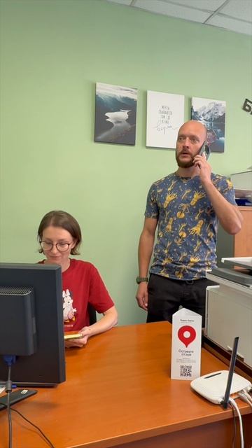 Запутались в экологической отчетности? Разберемся в нюансах законодательства в самые короткие сроки