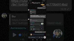 Це фанат Вовы Прайм:(ОСТОРОЖНО МАТЫ)