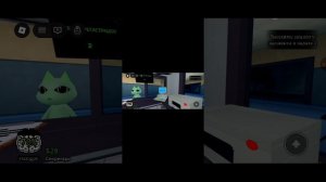 играю в больница для животных в роблокс 🏥