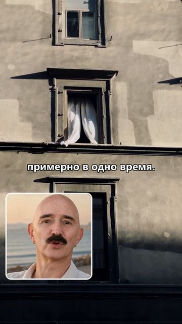 Почему в отпуске хорошо спится, а дома бессонница
