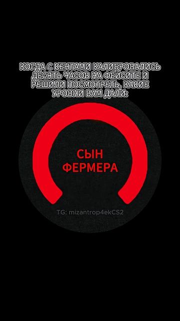 ПОСТАВЬ ЛАЙК И ПОДПИШИСЬ ПЖ! #cs2 #cs2funny #cs2clips #cs2moments #cs2memes #кс2 #кс2приколы #кс2мем