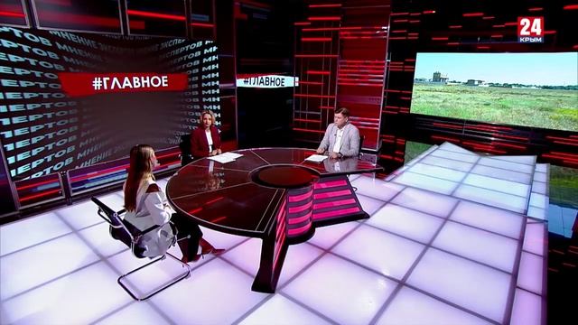 #Главное. Ипотека на дострой