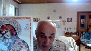 Духовное Завещание.