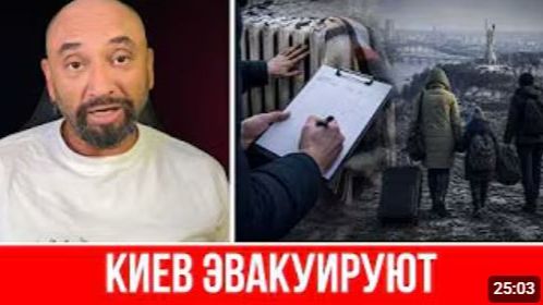 Вы ДОЛЖНЫ ЭТО УВИДЕТЬ Военный ВСУ угрожает Зеленскому СМОТРИТЕ ПОКА НЕ УДАЛИЛИ