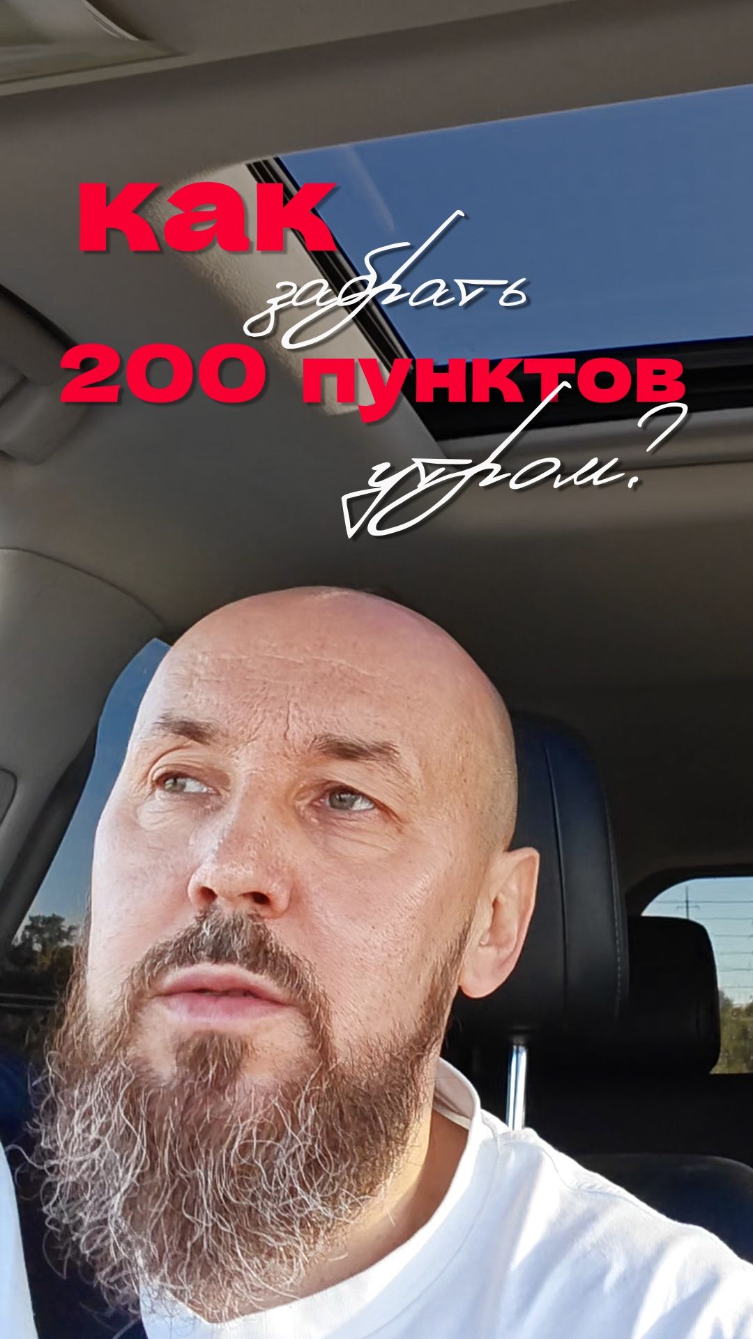 Рынок делает это в первый час торгов.  Используй это