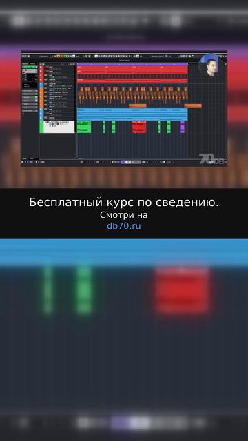 Заметка звукорежиссера №2835. Аранжировка, сведение, мастеринг треков.