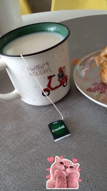 13-08-2026 Перекус пирожком с капустой. 🤗