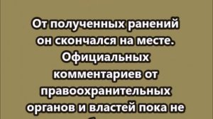Теракт в Севастополе: женщина взорвала рюкзак с бомбой, погиб мужчина