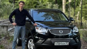 SsangYong Action 2012 2.0MT