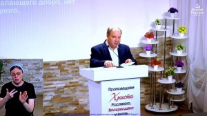 Чудо в Канне Галилейской. Ев. от Иоанна, 2