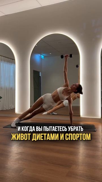С таким животом нельзя сидеть на диете