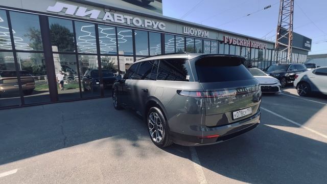 Lynk & Co 900, 2.0 Ultra, Серая на синем салоне