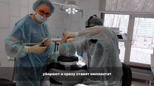 Сроки заживления после имплантации зубов: что происходит по месяцам