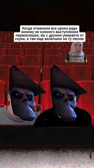 меллстрой танцует #юмор #мемас #мем