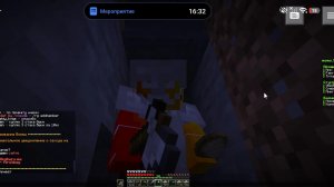 выживание на сервере Sky bars|Minecraft|