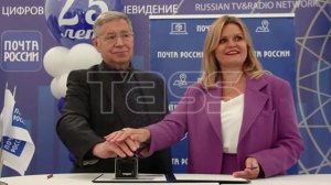 Спецгашение почтовой карточки в честь 25-летия РТРС в Москве
