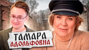 Русофобка Эйдельман мечтает о репрессиях