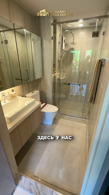 Готовая квартира на Пхукете за 90.000$