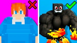 Что выбираешь в Minecraft?
