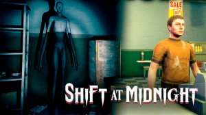 Ночь без Маньяка ► Shift At Midnight ► №4