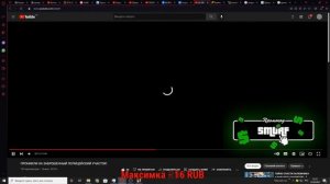 ПОКУПАЮ ВСЮ ОБНОВУ НА РАДМИРЕ!! СТРИМ