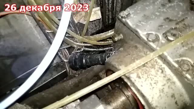 Снято на работе.