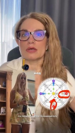 Анджелина Боня, дочь Виктории Бони, с рождения имеет код больших ден*г