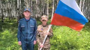 Конкурс ГУ МЧС по краю ко Дню флага. Номинация «Флаг в моей жизни», 3 место