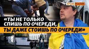 История украинца, которого задержали в Крыму и обвинили в шпионаже | Крым.Реалии ТВ