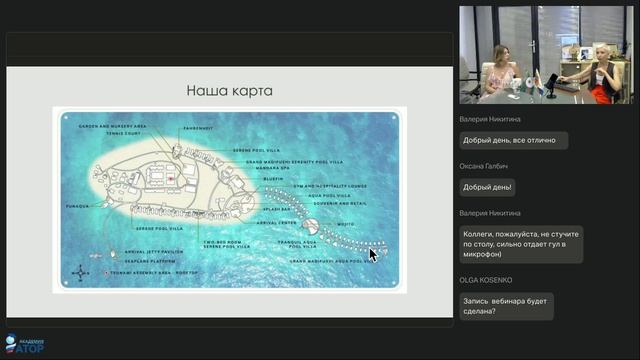 Madifushi Private Island: секреты идеального уединения