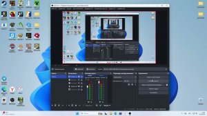 Делаем VPN на пк встроенный