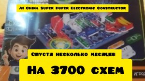 распаковка посылки