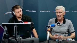 🔴LIVE. 14 августа 1941 года была сформирована 51 отдельная армия