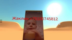 Все лица (понимаю что штраф будет но MIXED EYE и жаклин до игрались)