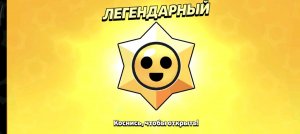 кек