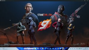 как скачать standchillow на пк версия 2.05 OBT