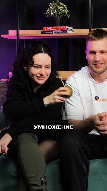 Если хочется достоверной инфы про ЕГЭ и ОГЭ, а не слухи — подписывайся #ЕГЭ #ОГЭ #Фоксфорд