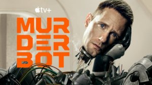 Киллербот - 4 серия (сериал, 2025) / Murderbot