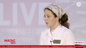 Магас live. Выпуск 82