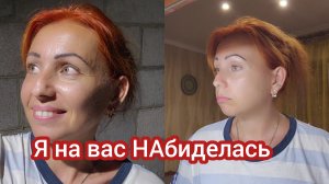 Поднялся кипишь. #семьяизмариуполя #мариуполь