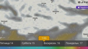 Прогноз погоды 13-18 августа 2026 от windy.com