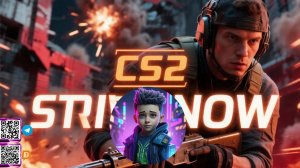 Стрим по CS 2
