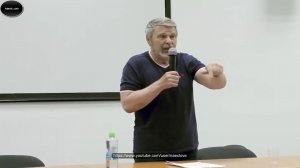 Г.А. Сидоров - Изменение кода своего подсознания. Отключение негативных программ.