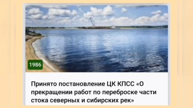 🌼14 АВГУСТА•ПЯТНИЦА•2026•