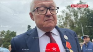ОЧЕНЬ ВАЖНОЕ,РЯБКОВ