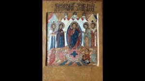 Происхождение (изнесение) Честных Древ Животворящего Креста Господня